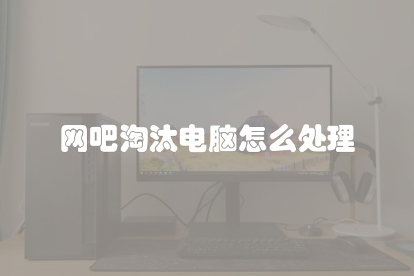 加气混凝土砌块可以做承重墙吗(加气块作为承重墙能做几层)