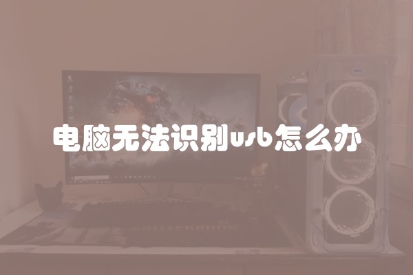 如何成为淘宝装修设计师并赚钱？