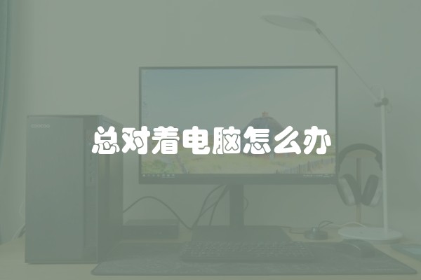 欧式风格适合多大户型(大户型适合北欧风格装修吗)