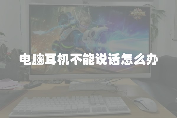 翡翠湾装修进度如何及如何查询？——详解翡翠湾的装修进度查询方式