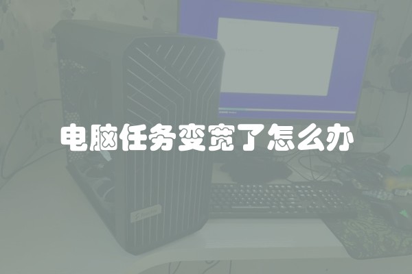 平凉扶梯装修价格多少？平凉扶梯装修价格多少钱？