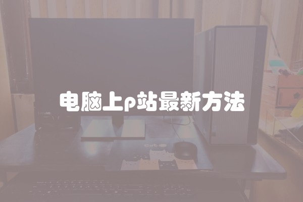 南昌室外装修价格多少钱一平方？