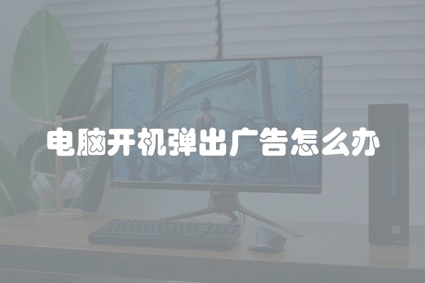 55平米小户型装修效果图