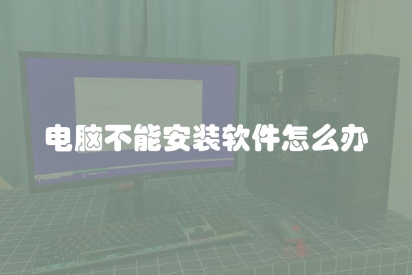 墙面漆修补施工步骤(墙面刷漆前要怎么处理)