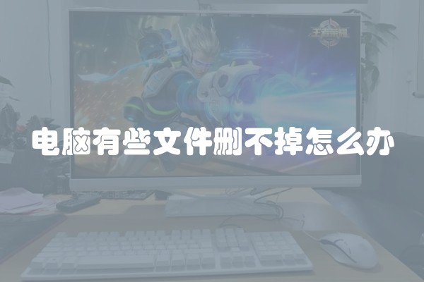 中央空调提示E4故障