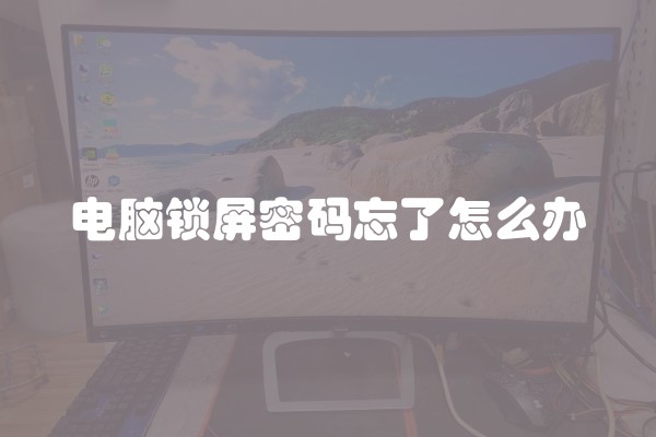 如何避免装修中的廉价风水问题