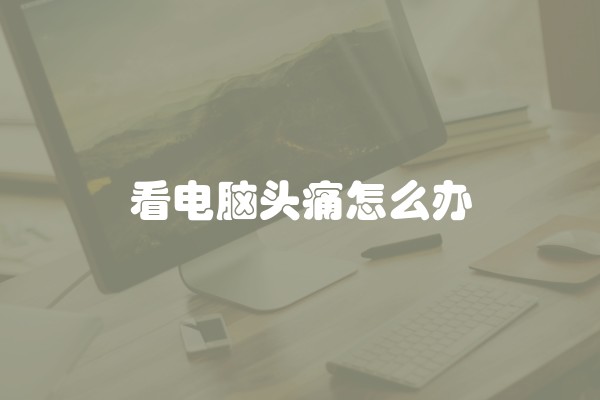 基础装修一般多少钱一平方(一般基础装修多少钱)