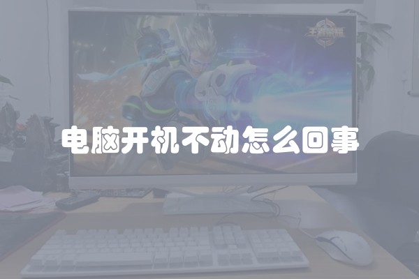 什么是室内装修工程预算(工程预算和装修预算有什么区别)