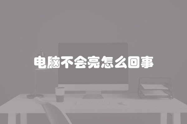 如何装修面馆及面馆一般怎么装修？