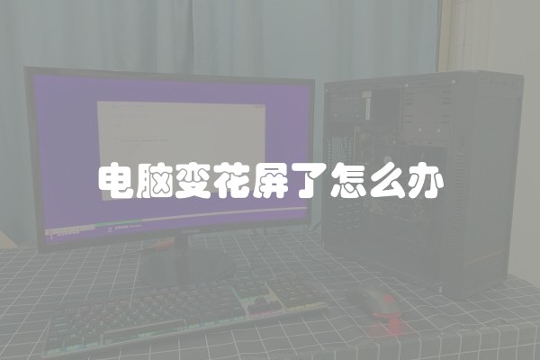 装修卧室什么颜色最好？如何让卧室更美观？