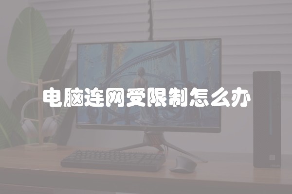 有房产证土地证怎么办理流程(买房有土地证吗?买房需不需要办理土地证)