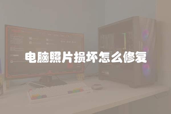 木工之后装修做什么工作？详细描述及工作内容