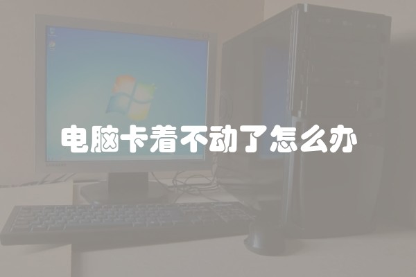 油性油漆怎么调色油漆调色技巧(油漆调色的方法技巧有哪些让你的家居空间更协调一点)