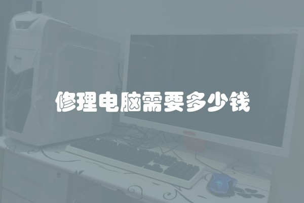 平房装修房子的步骤流程(杭州如何装修房子)