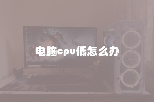 装修用什么砖砌墙？