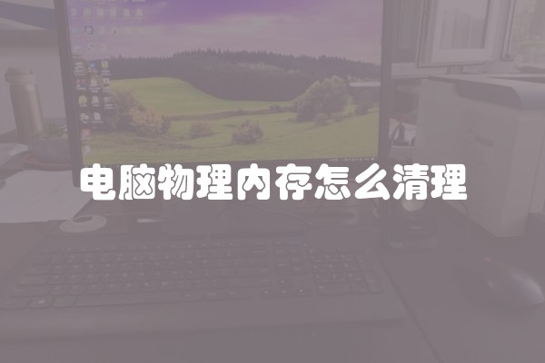 二手房屋贷款多久放款(二手房贷款需要多长时间放款)
