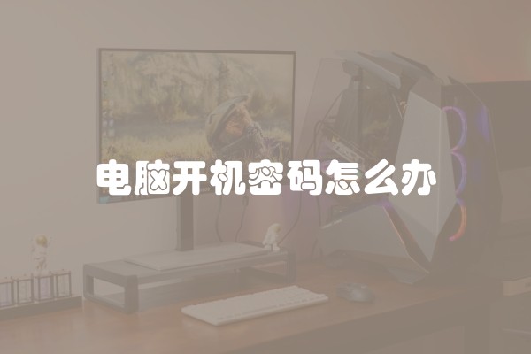 泉州购房政策最新(泉州的购房政策)