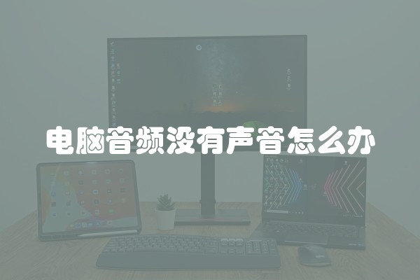 房屋装修大概花多少钱(一般装修房子花多少钱)