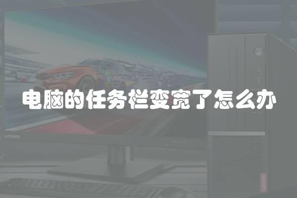 装修刮什么腻子好点及装修刮什么腻子好点呢？