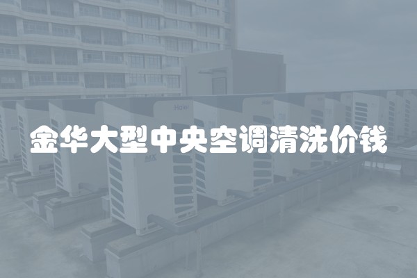 选择铝扣板注意什么(铝扣板有什么用)