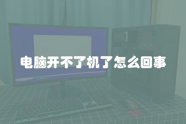 衣帽间装修效果图轻奢风格