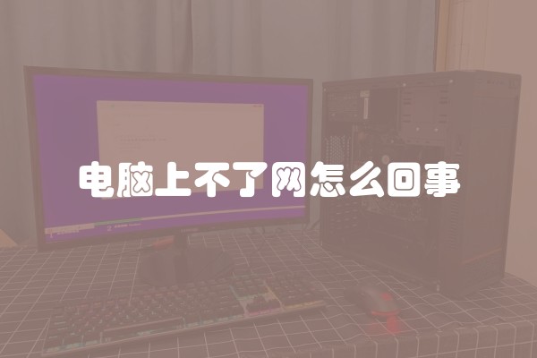装修二手房翻新流程(二手房装修全流程)