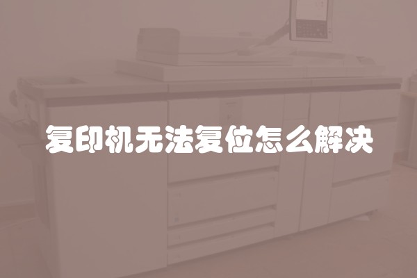 电梯门怎么布置(电梯门的开启方式)