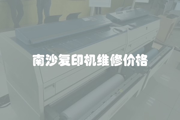 如何装修房屋及步骤详细流程
