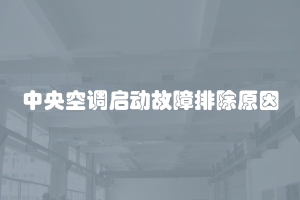 装修地板砖效果图客厅