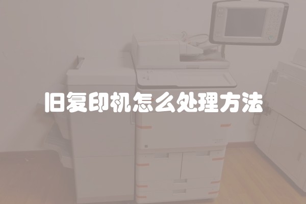 泥工如何验收(泥瓦工验收注意事项)
