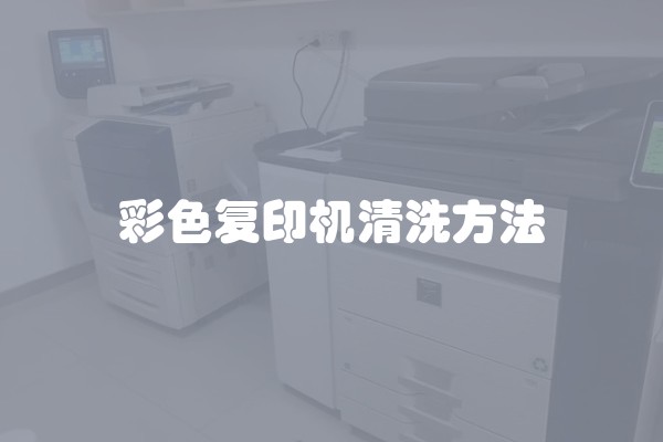 紫色沙发搭配什么颜色窗帘