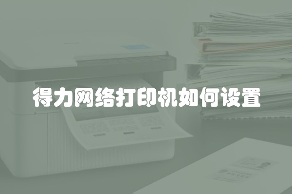 剪力墙如何装修(室内剪力墙可以拆吗)