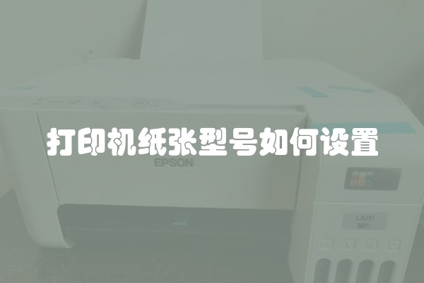 精装修水电报价(改水电装修报价明细表)