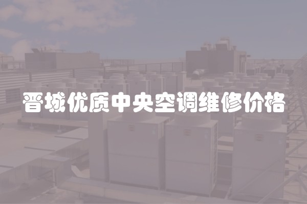 毛坯房的电路一定要改造吗(毛坯房电路需要改造吗)
