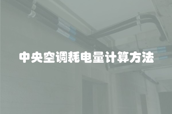 网线水晶头颜色顺序图(网线水晶头怎么接?颜色顺序是什么?)