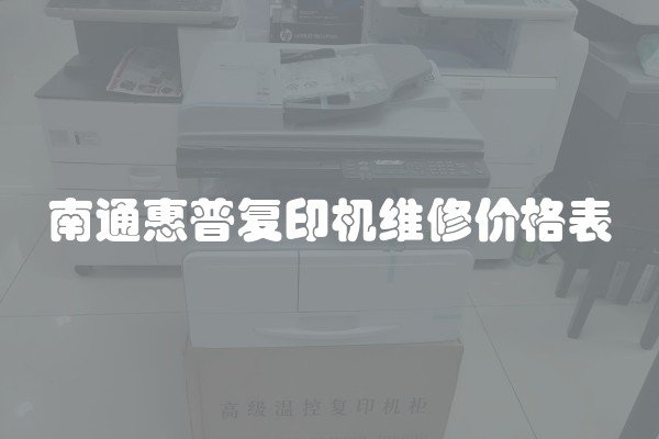 装修报价每平方多少钱(装修每平方单价)
