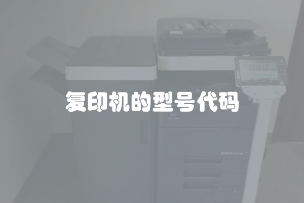 地面装修用什么材料最便宜？