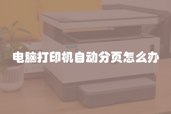 新饮水机有噪音是怎么回事