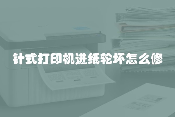 装修柜子什么颜色好看？如何选择合适的颜色？