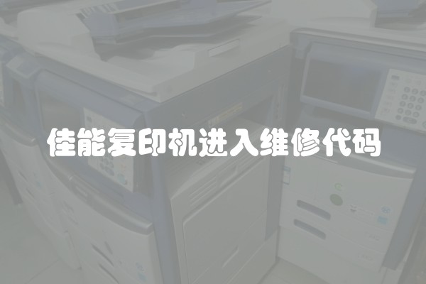 微店装修前要做什么？微店装修有哪些注意事项？