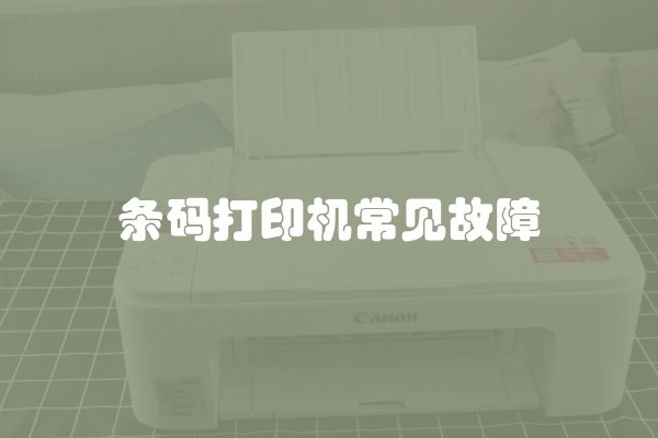 水槽上的霉斑怎么处理