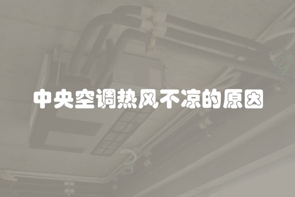 什么装修风格显档次
