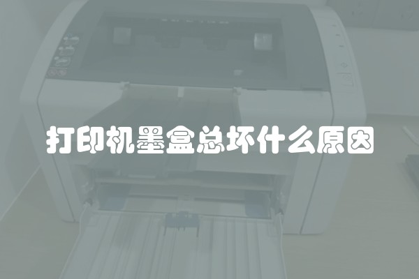 装修拆除环节是什么及装修拆除环节是什么意思