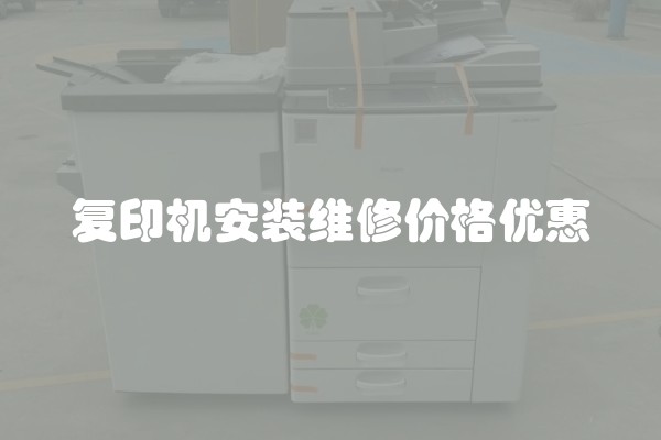 跑步机面对墙面怎么处理