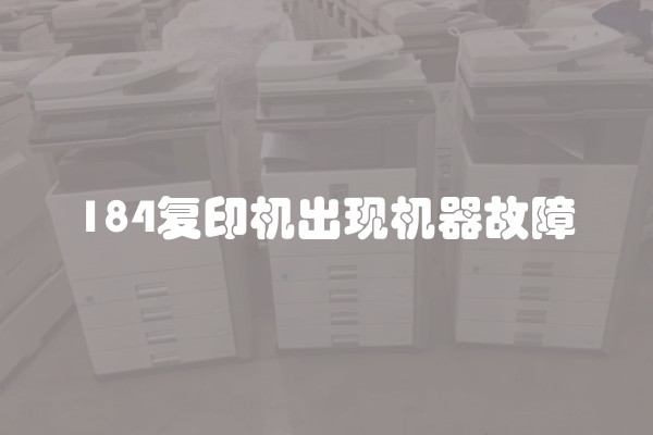 如何快速知道净味环保墙面漆涂料步骤呢