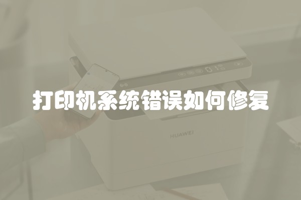 房屋装修需要注意哪些细节?(房子装修应该注意什么细节与问题)
