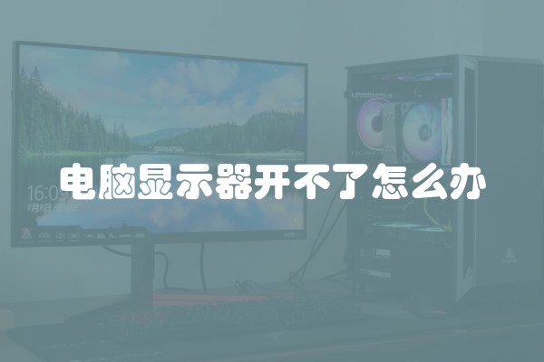 家具装修资金投向什么及家具装修资金投向什么部门管理