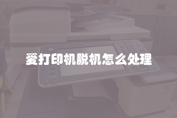 装修插座多少合适及装修插座多少合适家用