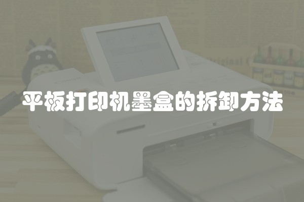 在家怎么贴墙纸