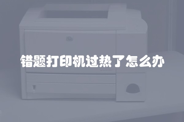 装修公司都用什么牌子的电线？如何选择合适的电线品牌